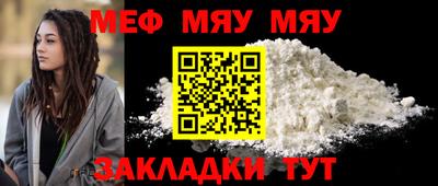 гашиш Волжский