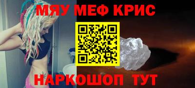 гашиш Волжский