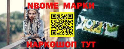 apvp Свободный