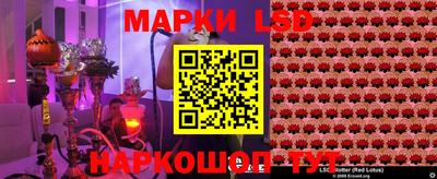 гашиш Волжский