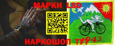 гашиш Волжский