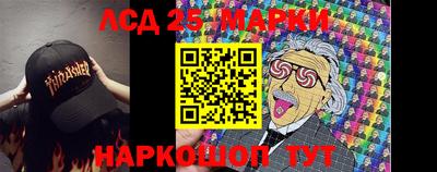 прущая мука Волгодонск