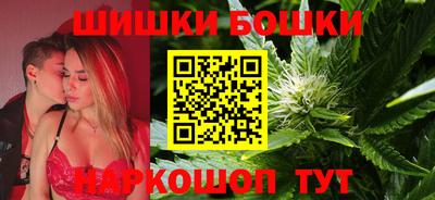 гашиш Волжский
