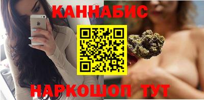 гашиш Волжский