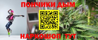 сатива Волжск