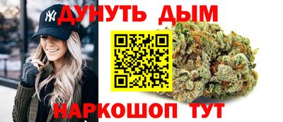 гашиш Волжский