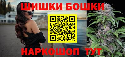 гашиш Волжский