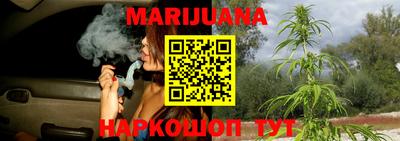 прущая мука Волгодонск