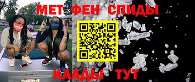 гашиш Волжский