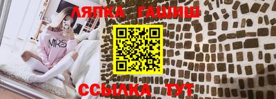 прущая мука Волгодонск