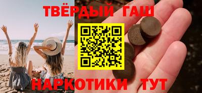 прущая мука Волгодонск
