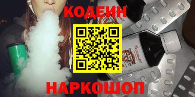 прущая мука Волгодонск
