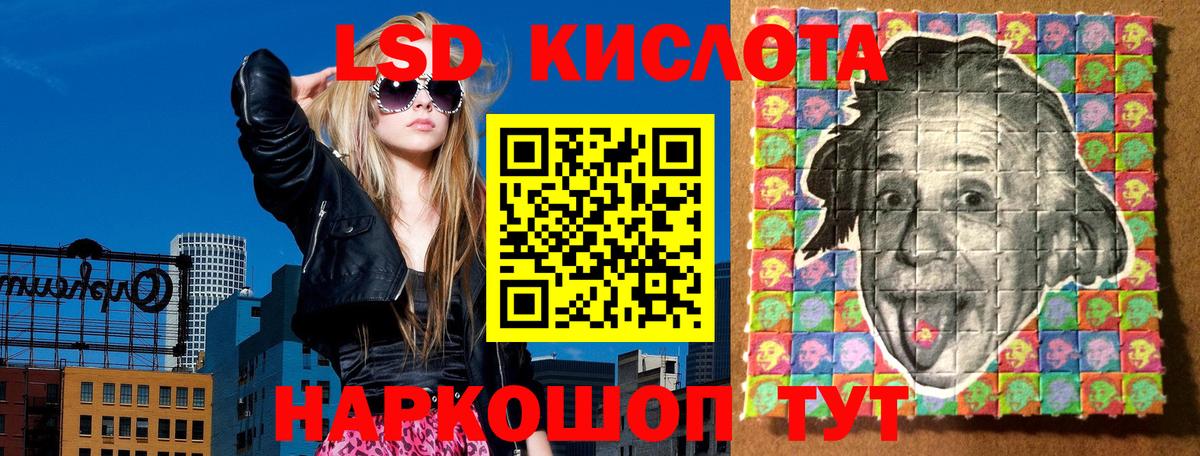 Марки NBOMe 1,5мг Новый Уренгой