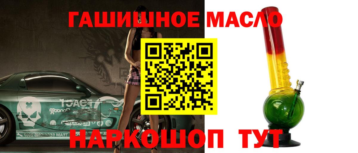 Дистиллят ТГК концентрат Новый Уренгой